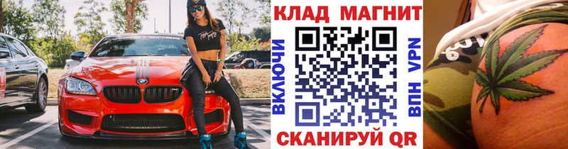 Наркотические вещества Карталы АМФ  Марихуана  Бутират  Кокаин 