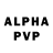 Alpha-PVP крисы CK SKEPTA