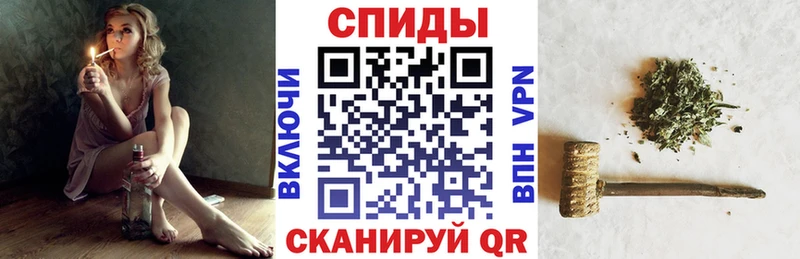 купить  цена  Карталы  Бутират оксибутират 