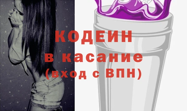 ешки Абаза