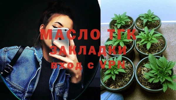 jwh Абинск