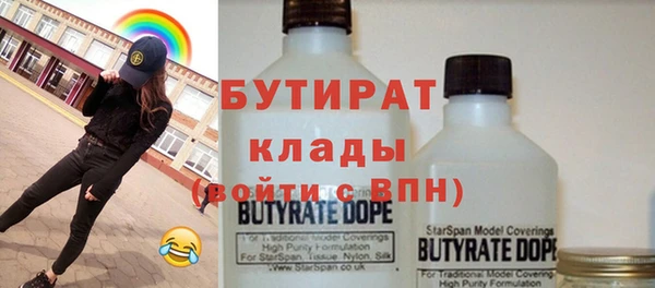 jwh Абинск