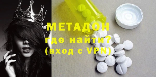 PSILOCYBIN Алзамай