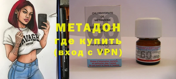 jwh Абинск