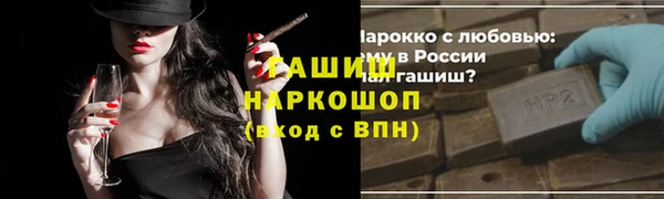 ешки Абаза