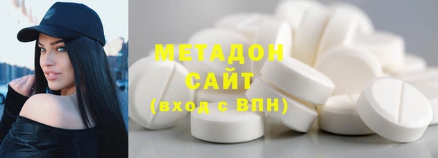 ешки Абаза
