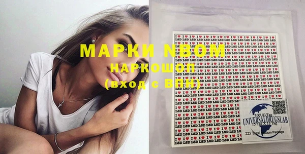 ешки Абаза