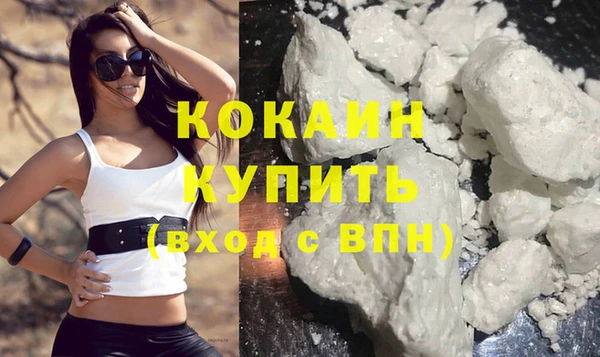 ешки Абаза