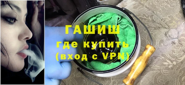 тгк Алексеевка