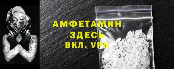 jwh Абинск