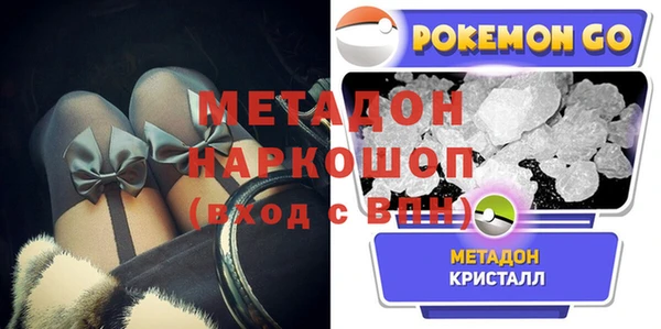 ешки Абаза