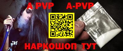 jwh Краснодар