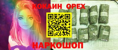 jwh Краснодар