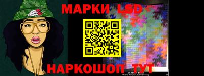 MDMA Краснокаменск