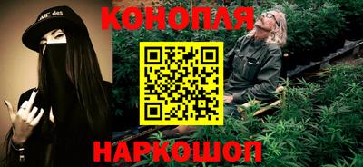 jwh Краснодар