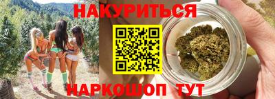 MDMA Краснокаменск