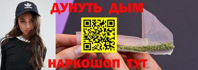 винт Краснознаменск