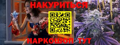 jwh Краснодар