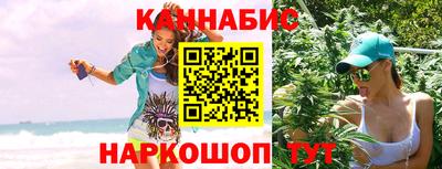MDMA Краснокаменск