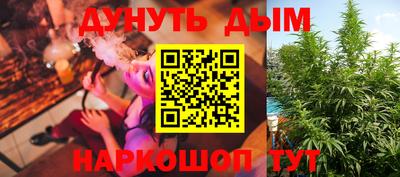 MDMA Краснокаменск