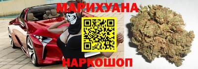 jwh Краснодар