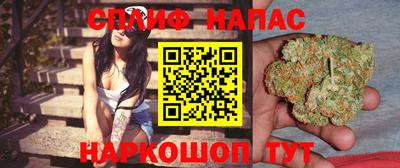винт Краснознаменск
