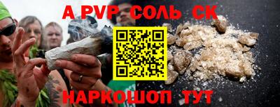 jwh Краснодар