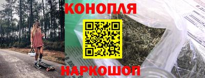 jwh Краснодар