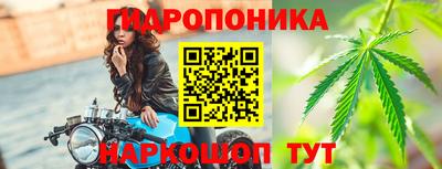 MDMA Краснокаменск
