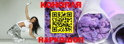 дурь Новодвинск