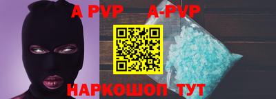 MDMA Краснокаменск