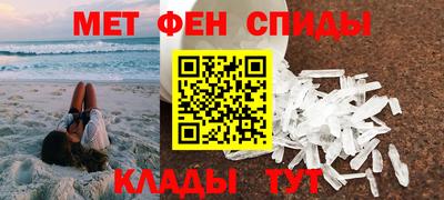 MDMA Краснокаменск