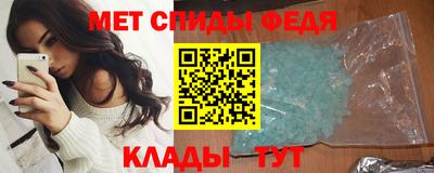 jwh Краснодар