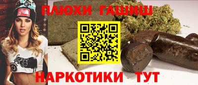 винт Краснознаменск