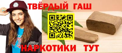 винт Краснознаменск