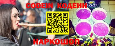 jwh Краснодар