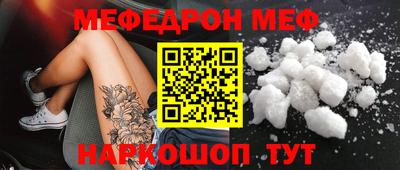 jwh Краснодар