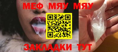 героин Новозыбков