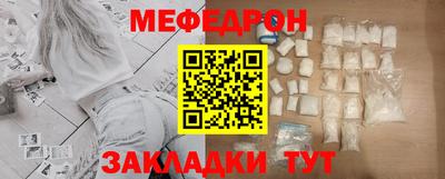jwh Краснодар