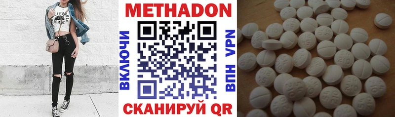 блэк спрут зеркало Карталы Метадон мёд купить наркоту