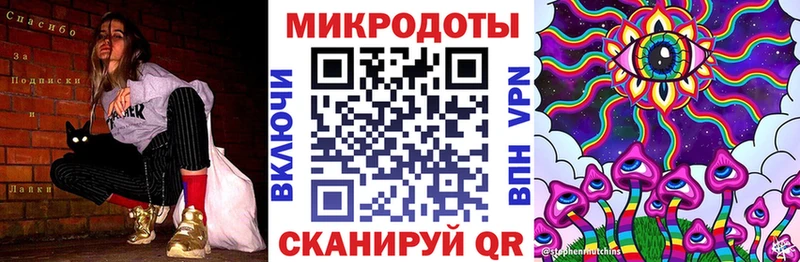 Псилоцибиновые грибы Psilocybine cubensis  Карталы 